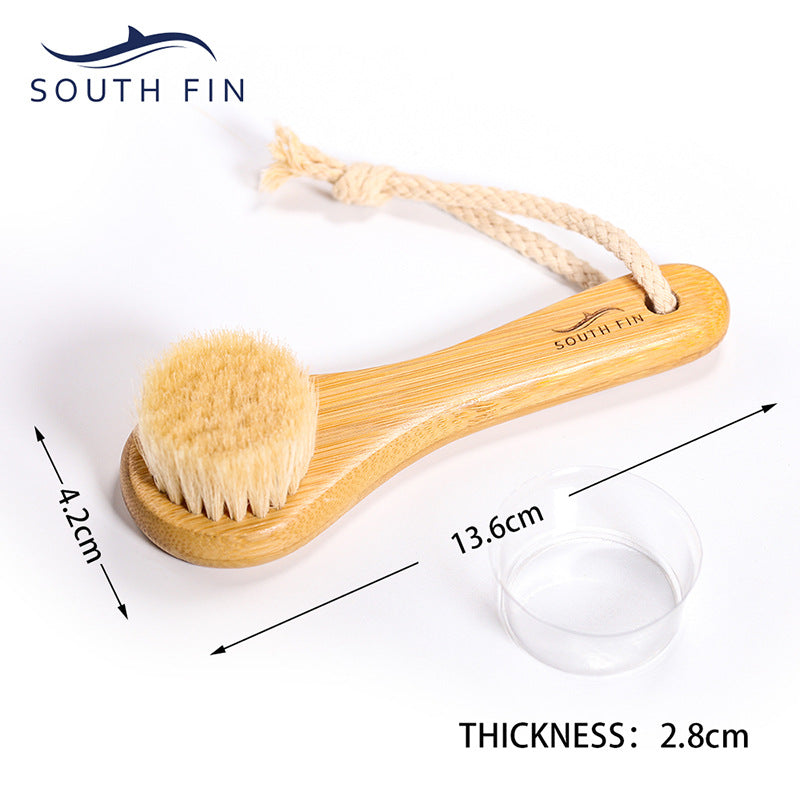 Nanzhu Bamboo Facial Cleansing Massage Care Brush